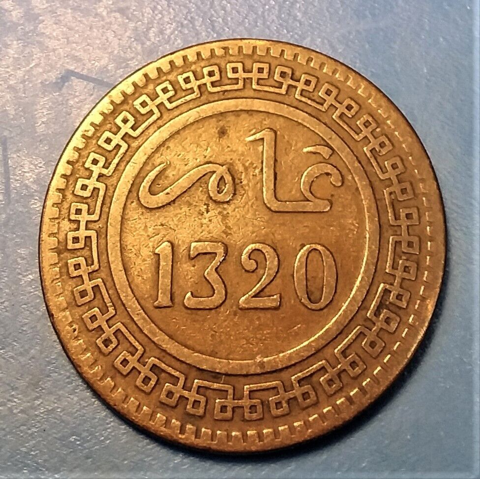 Morocco 1903 10 Mazunas 1320 Strong Xf Details