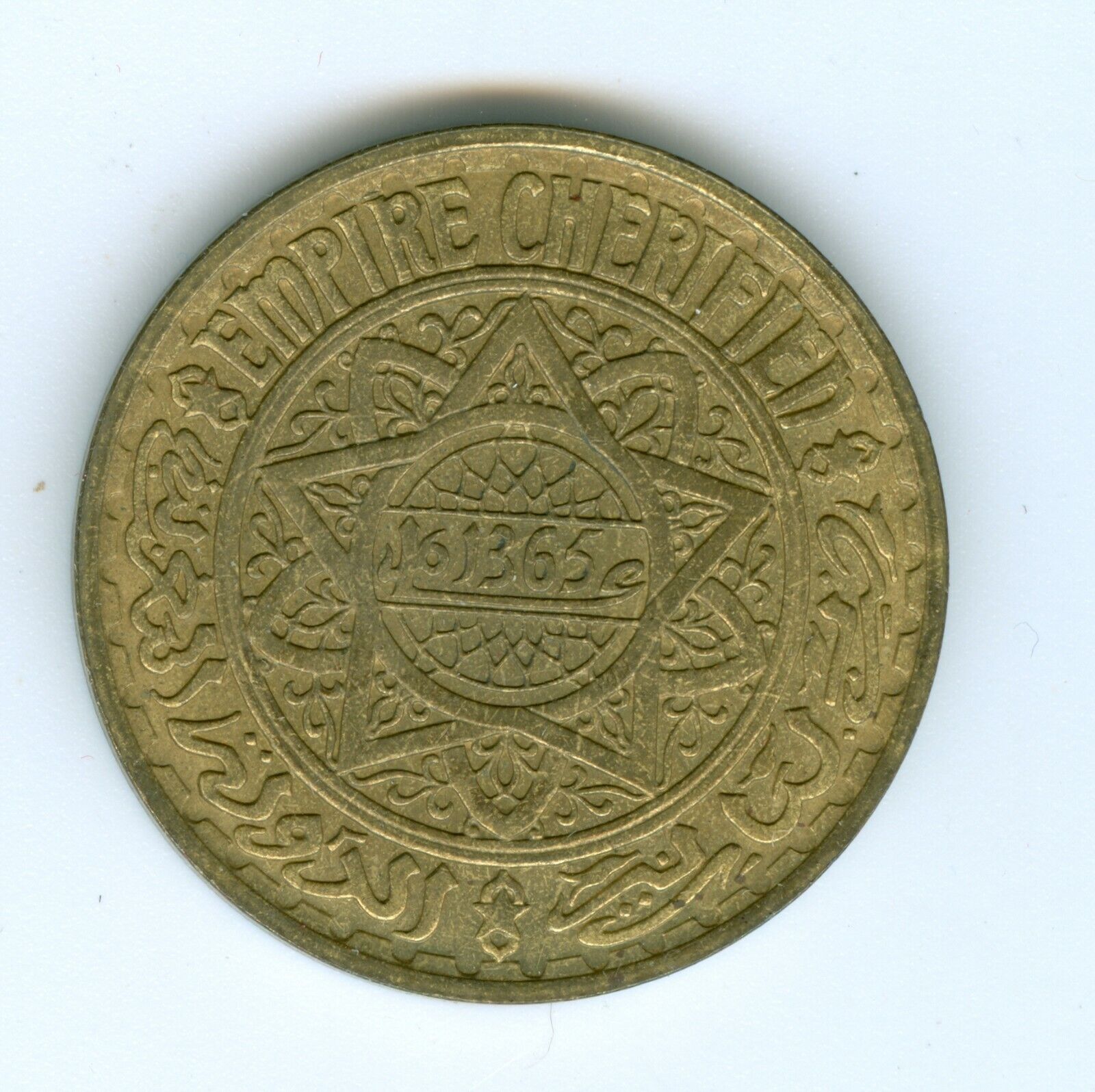 Morocco 1365 Five Francs--uncirculated