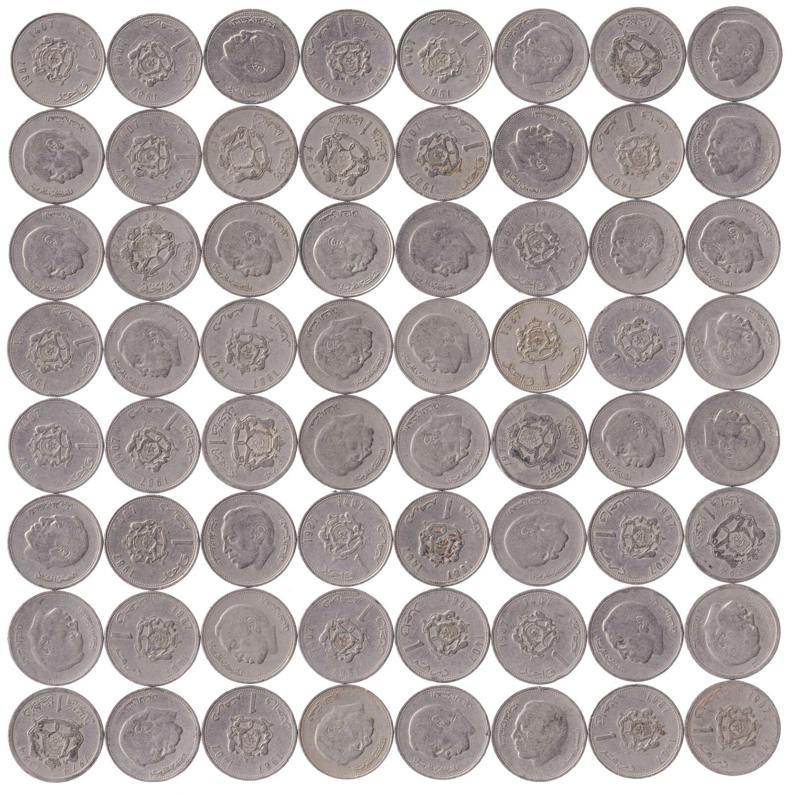 Morocco 1 Dirham | 100 Coins | Hassan Ii 3rd | Y88 | 1987